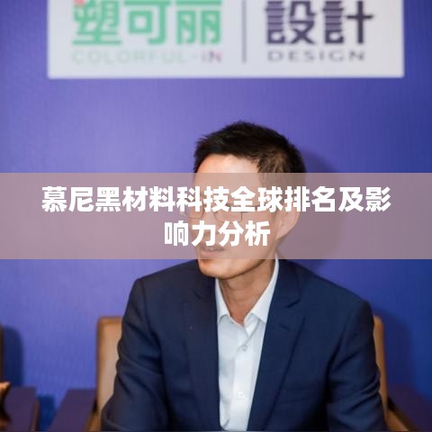 2025年6月 第7页
