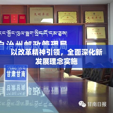 2025年6月 第5页